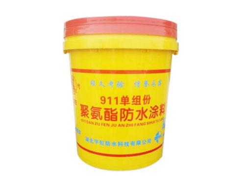 宇虹防水 攜手PVC防水材料，共筑建筑防護未來