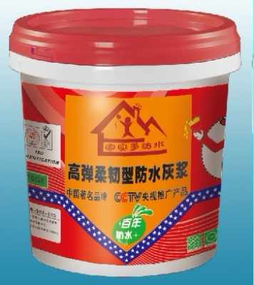 家實(shí)多高彈柔韌型防水涂料 守護(hù)屋頂?shù)膱?jiān)韌衛(wèi)士