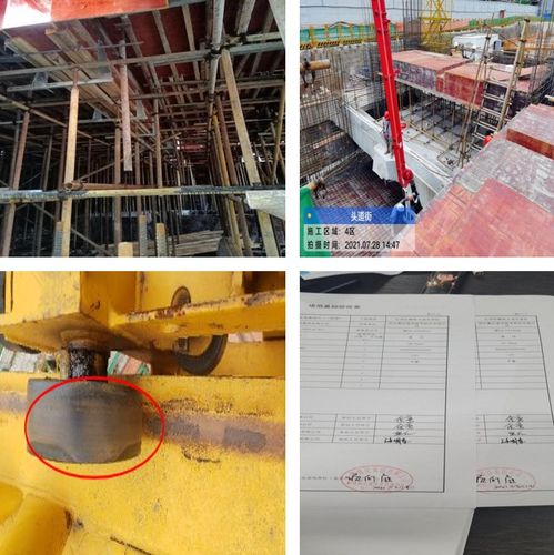 全市房屋市政工程安全生產工作巡查督查情況通報