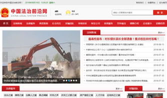 萬企互聯 一站式互聯網解決方案，助力企業數字化轉型