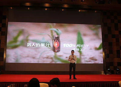 中山醫(yī)學(xué)院校友舉辦畢業(yè)35周年慶典,大漠紅現(xiàn)場送祝福